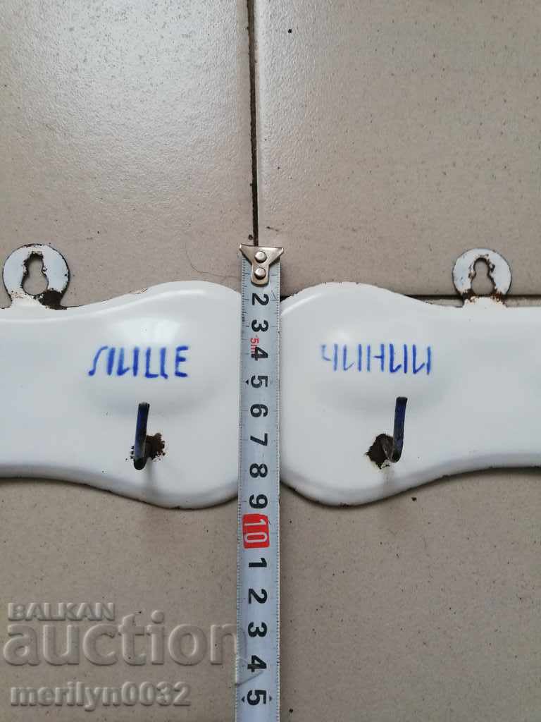 Old enameled enamel hanger - 7 Old enameled enamel hanger - 7