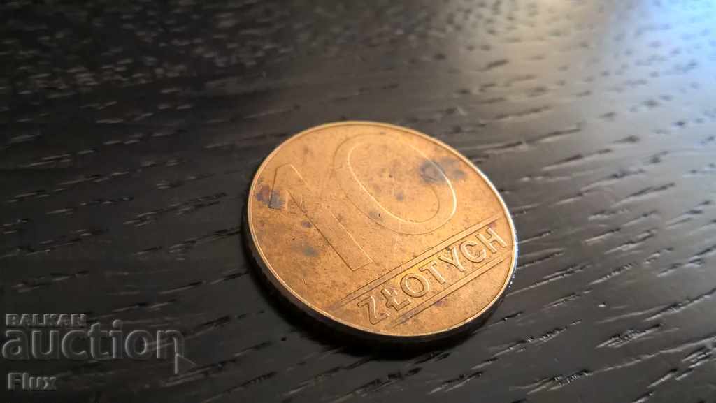 Монета - Полша - 10 злоти | 1990г.