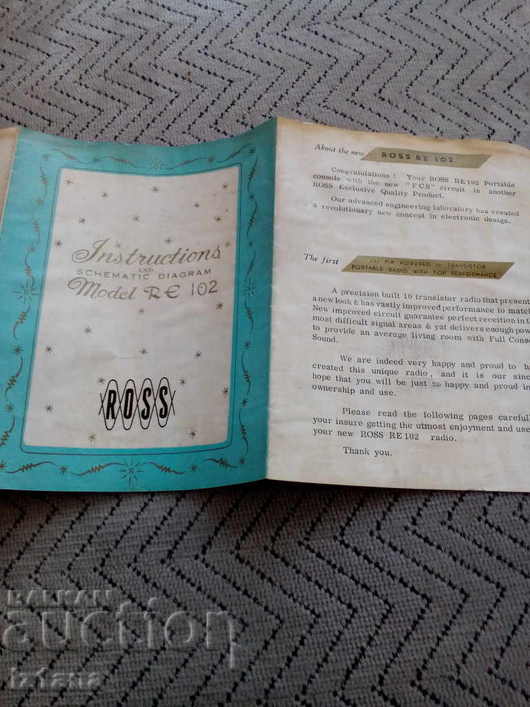 Auction Radio Passport, ROSS RE 102 radio receiver Auction Radio Passport, ROSS RE 102 radio receiver