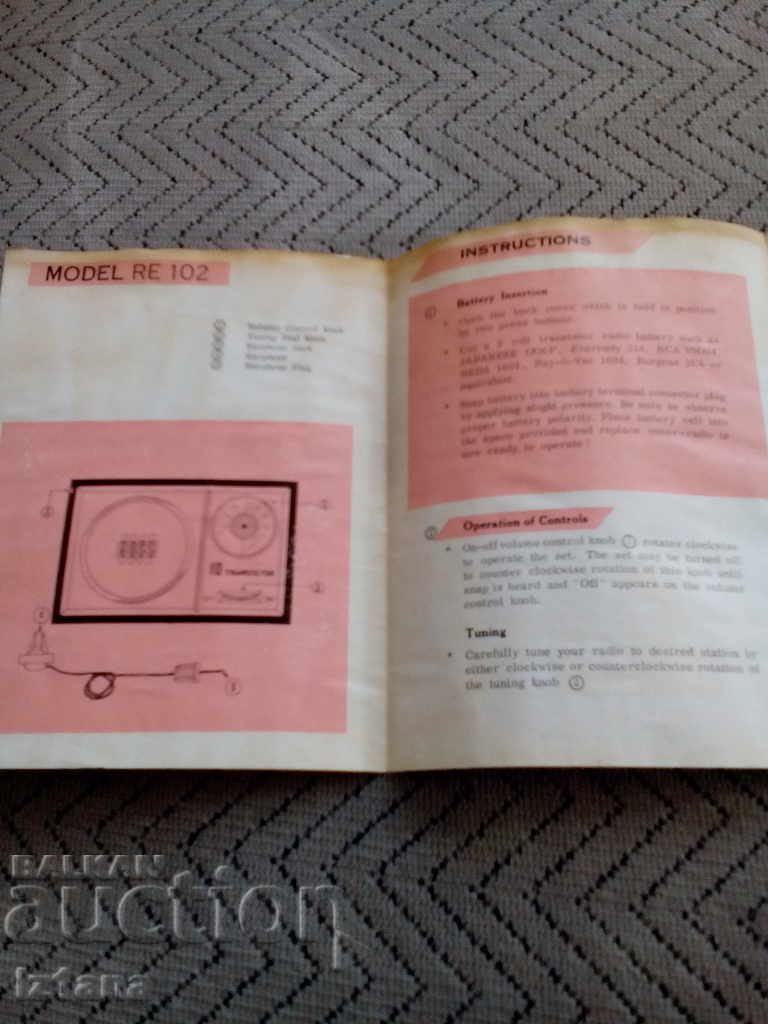 Delivery of Radio Passport, ROSS RE 102 radio receiver Delivery of Radio Passport, ROSS RE 102 radio receiver