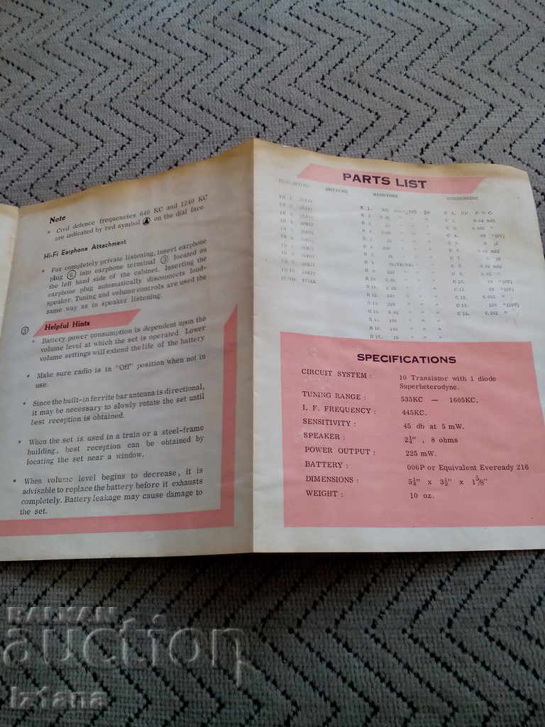 Radio Passport, ROSS RE 102 radio receiver - 6 Radio Passport, ROSS RE 102 radio receiver - 6