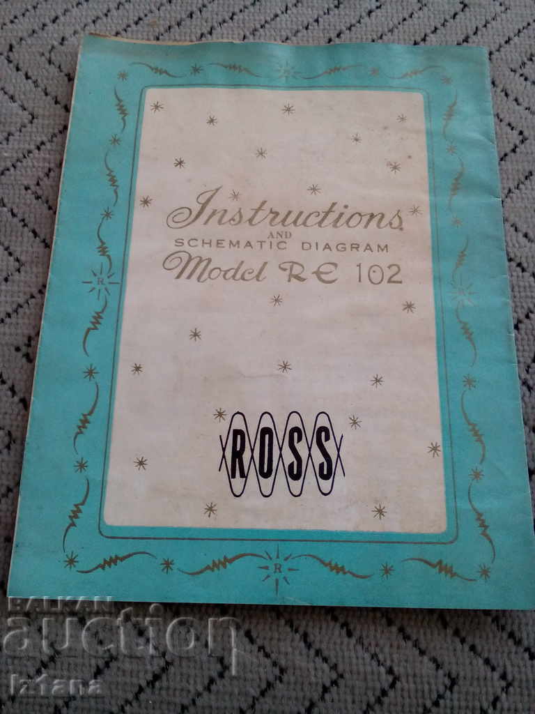 Radio Passport, ROSS RE 102 radio receiver Radio Passport, ROSS RE 102 radio receiver