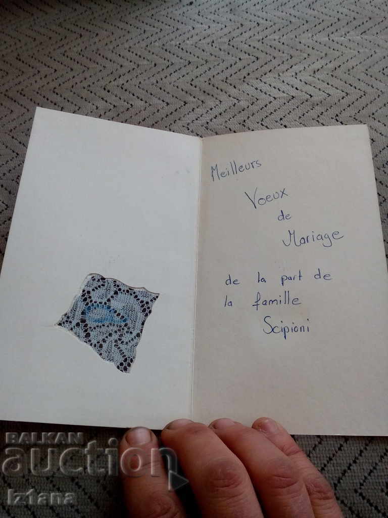 Auction Old wedding card Auction Old wedding card