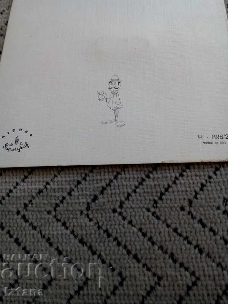 Old wedding card - 5 Old wedding card - 5