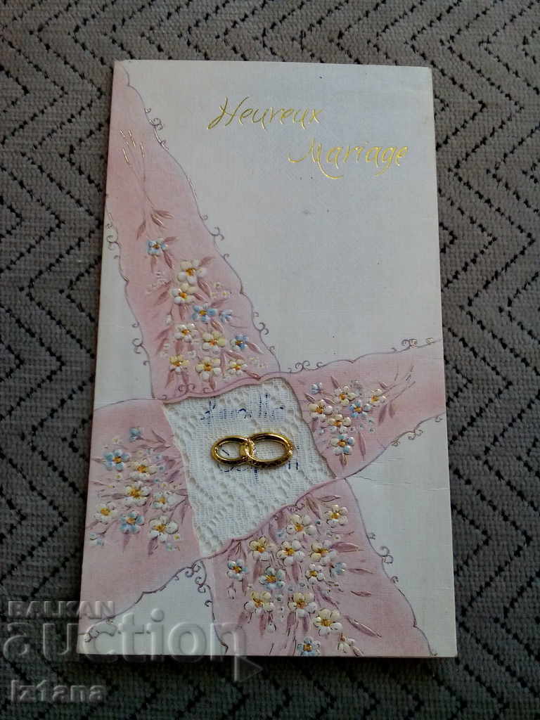 Old wedding card Old wedding card