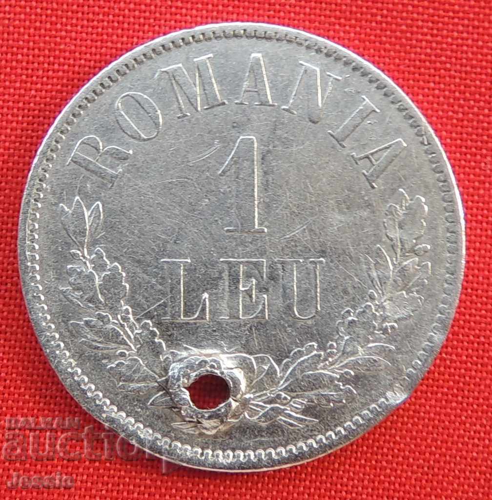 1 лея  Румъния 1874 г. сребро