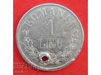 1 leu Romania 1874 silver