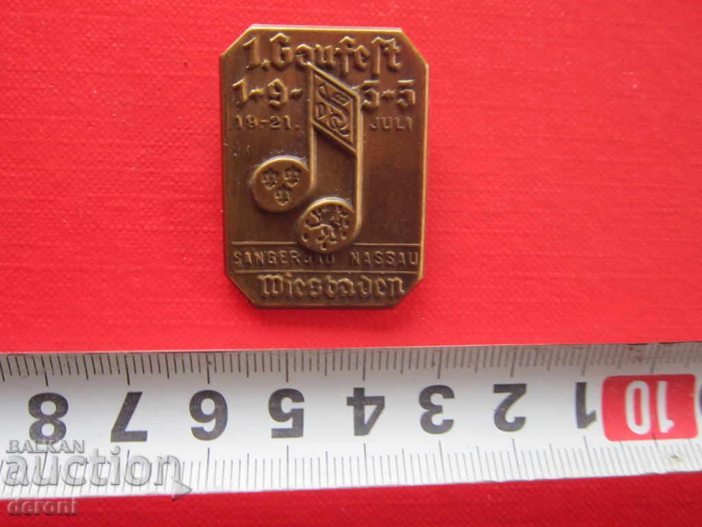 Old German bronze badge badge 1935 Third Reich with price 20.00 BGN | € 10.23 Old German bronze badge badge 1935 Third Reich with price 20.00 BGN | € 10.23