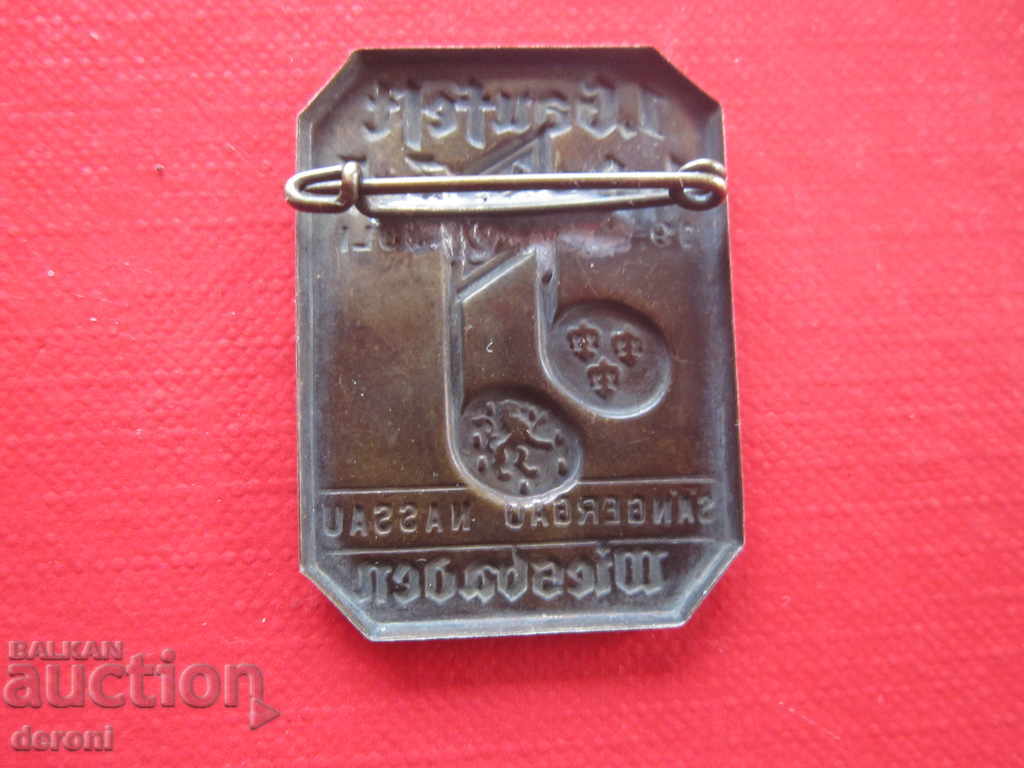 Delivery of Old German bronze badge badge 1935 Third Reich Delivery of Old German bronze badge badge 1935 Third Reich