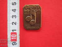 Стар немски бронзов нагръден знак значка 1935 Трети Райх