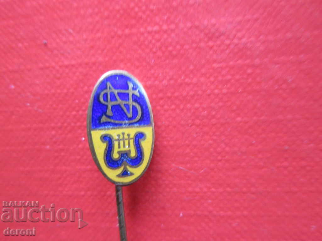 Old German bronze badge badge 1935 Third Reich enamel with price 10.00 BGN | € 5.11 Old German bronze badge badge 1935 Third Reich enamel with price 10.00 BGN | € 5.11