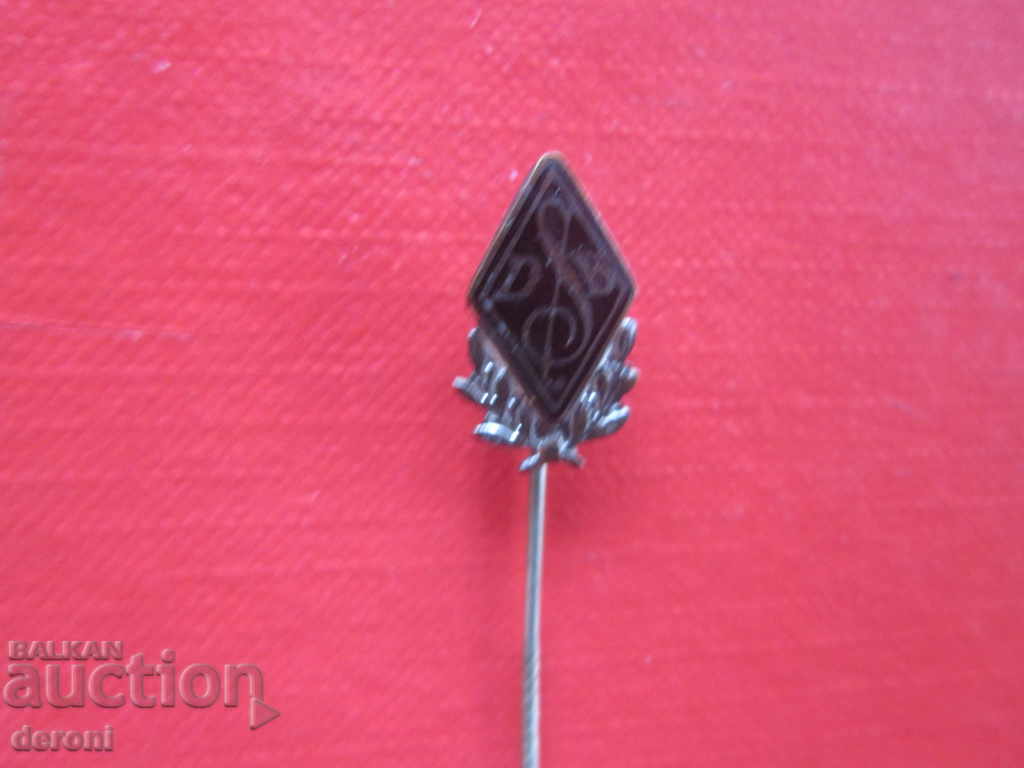 Old German embroidery badge enamel 1932 Third Reich with price 10.00 BGN | € 5.11 Old German embroidery badge enamel 1932 Third Reich with price 10.00 BGN | € 5.11