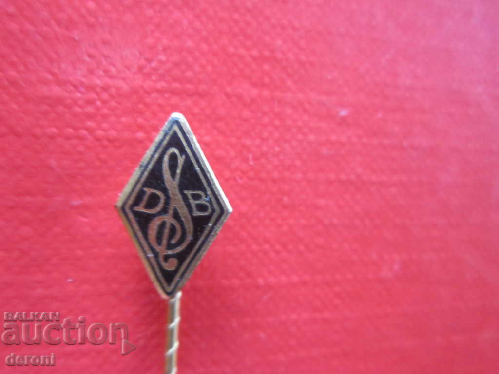 Old German Embroidery Badge 1937 Third Reich Enamel with price 35.00 BGN | € 17.90 Old German Embroidery Badge 1937 Third Reich Enamel with price 35.00 BGN | € 17.90