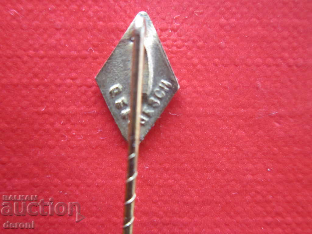 Delivery of Old German Embroidery Badge 1937 Third Reich Enamel Delivery of Old German Embroidery Badge 1937 Third Reich Enamel