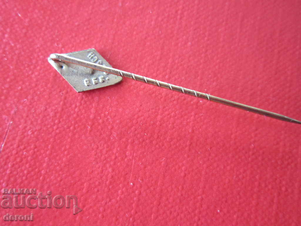 Old German Embroidery Badge 1937 Third Reich Enamel - 6 Old German Embroidery Badge 1937 Third Reich Enamel - 6