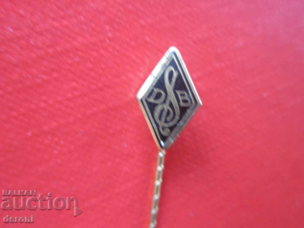 Old German Embroidery Badge 1937 Third Reich Enamel - 7 Old German Embroidery Badge 1937 Third Reich Enamel - 7