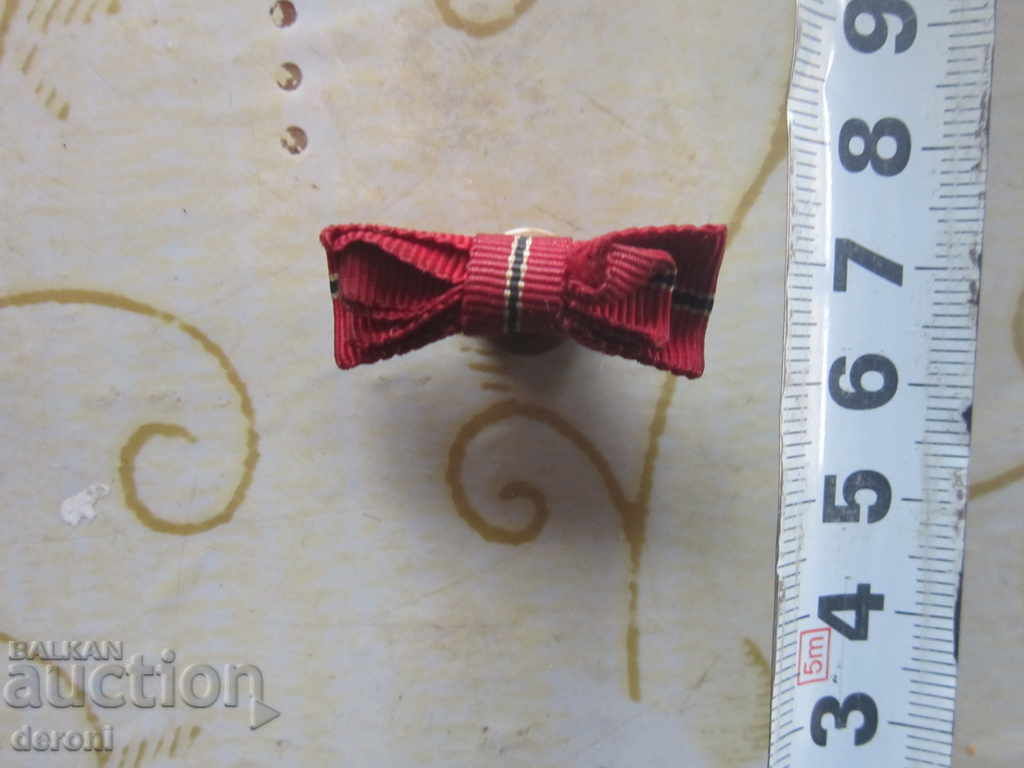 Old German embroidery badge Third Reich with price 35.00 BGN | € 17.90 Old German embroidery badge Third Reich with price 35.00 BGN | € 17.90