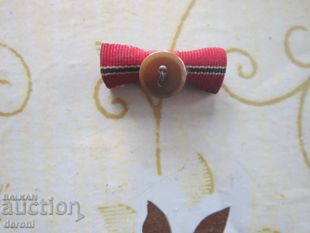 Auction Old German embroidery badge Third Reich Auction Old German embroidery badge Third Reich