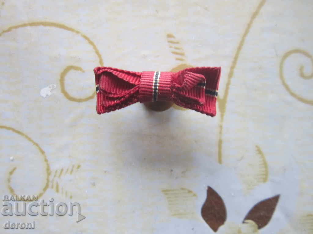 Delivery of Old German embroidery badge Third Reich Delivery of Old German embroidery badge Third Reich