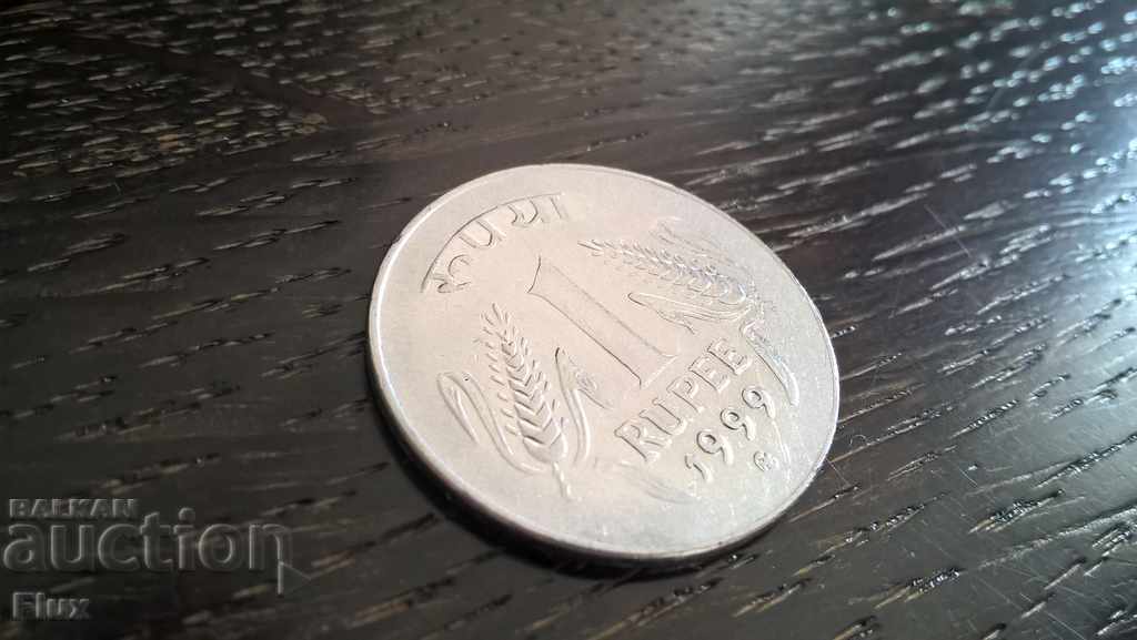 Moneda - India - 1 rupia 1999.