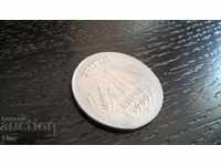 Coin - India - 1 rupee 1999