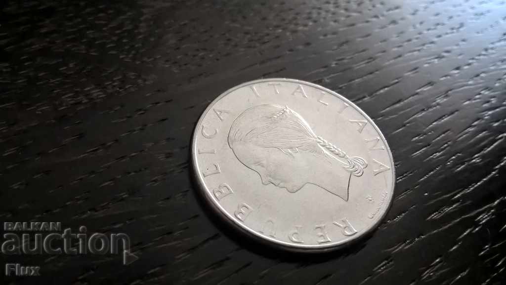 Coin - Italy - 100 pounds 1979g. with price 3.25 BGN | € 1.66 Coin - Italy - 100 pounds 1979g. with price 3.25 BGN | € 1.66