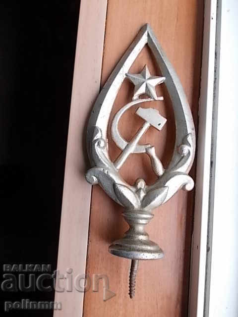 Peak of Social Flag with price 50.00 BGN | € 25.56 Peak of Social Flag with price 50.00 BGN | € 25.56