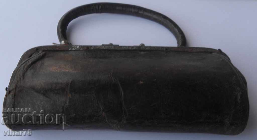 Auction OLD PURSE Auction OLD PURSE
