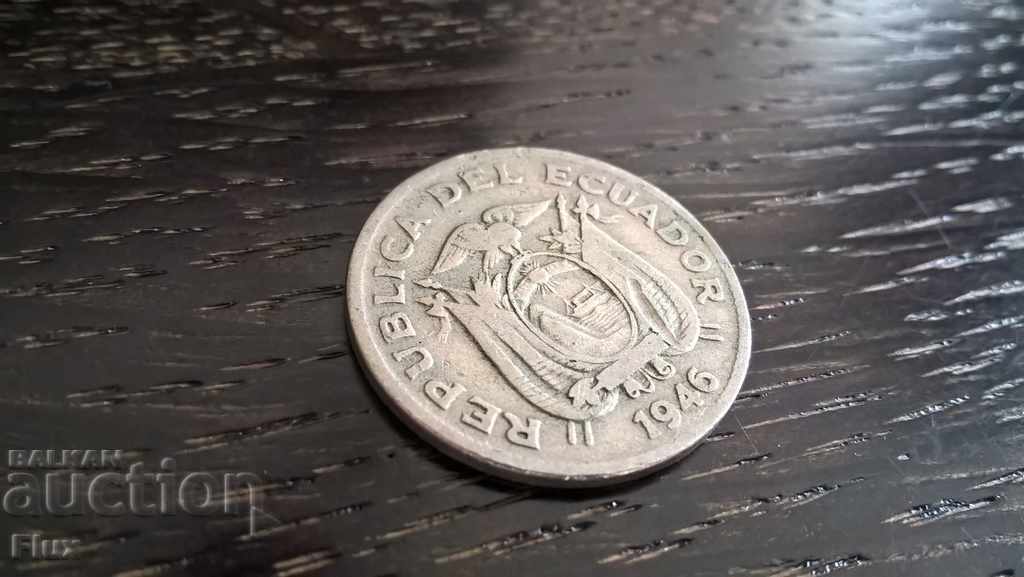 Coin - Ecuador - 20 cents 1946 with price 3.25 BGN | € 1.66 Coin - Ecuador - 20 cents 1946 with price 3.25 BGN | € 1.66