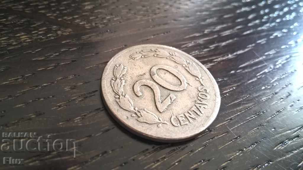 Coin - Ecuador - 20 cents 1946