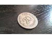 Νομίσματα - Ισημερινός - 20 σεντ 1946