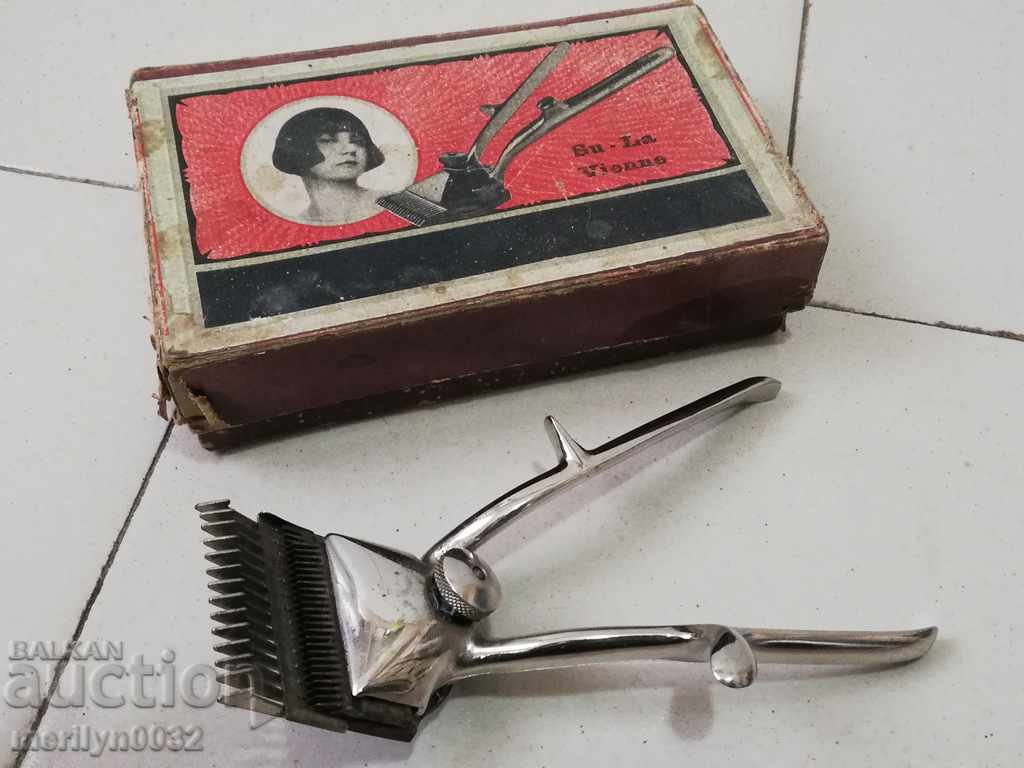 Ръчна машинка за подстригване, бръснач , бръснар