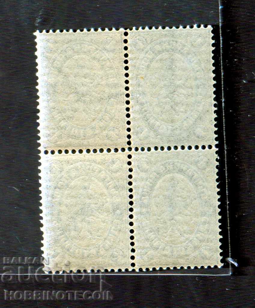 MARE LEU PĂTRAT 4 x 1 UN BAN ORIGINAL CAUCIUC MNH 12 cu preț € 179.00 | 350.09 BGN