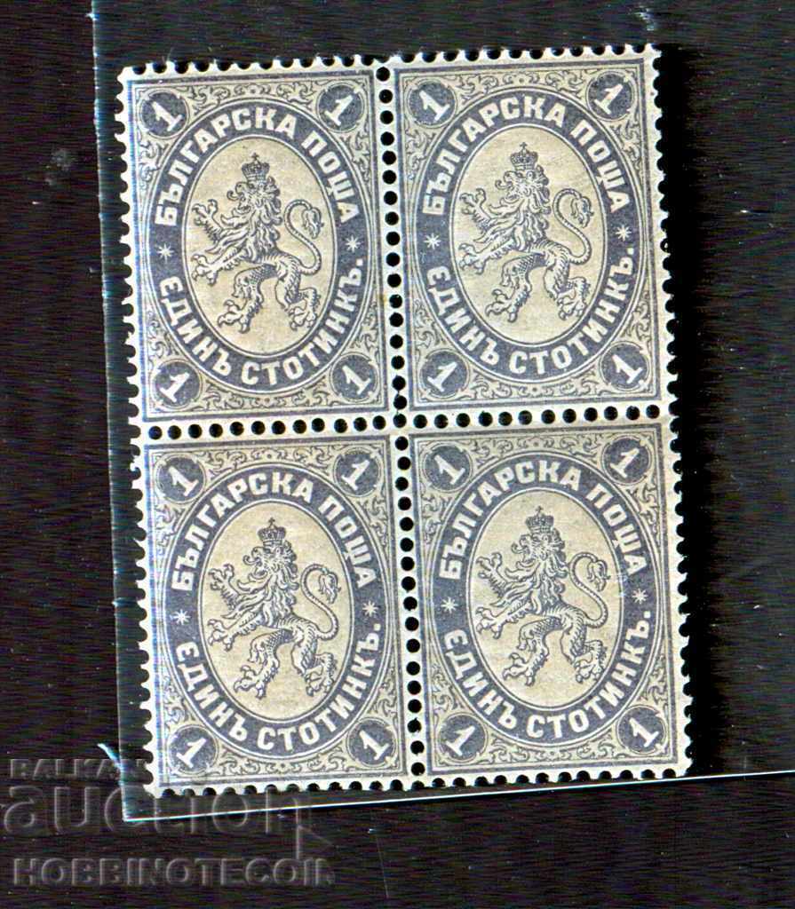 MARE LEU PĂTRAT 4 x 1 UN BAN ORIGINAL CAUCIUC MNH 12