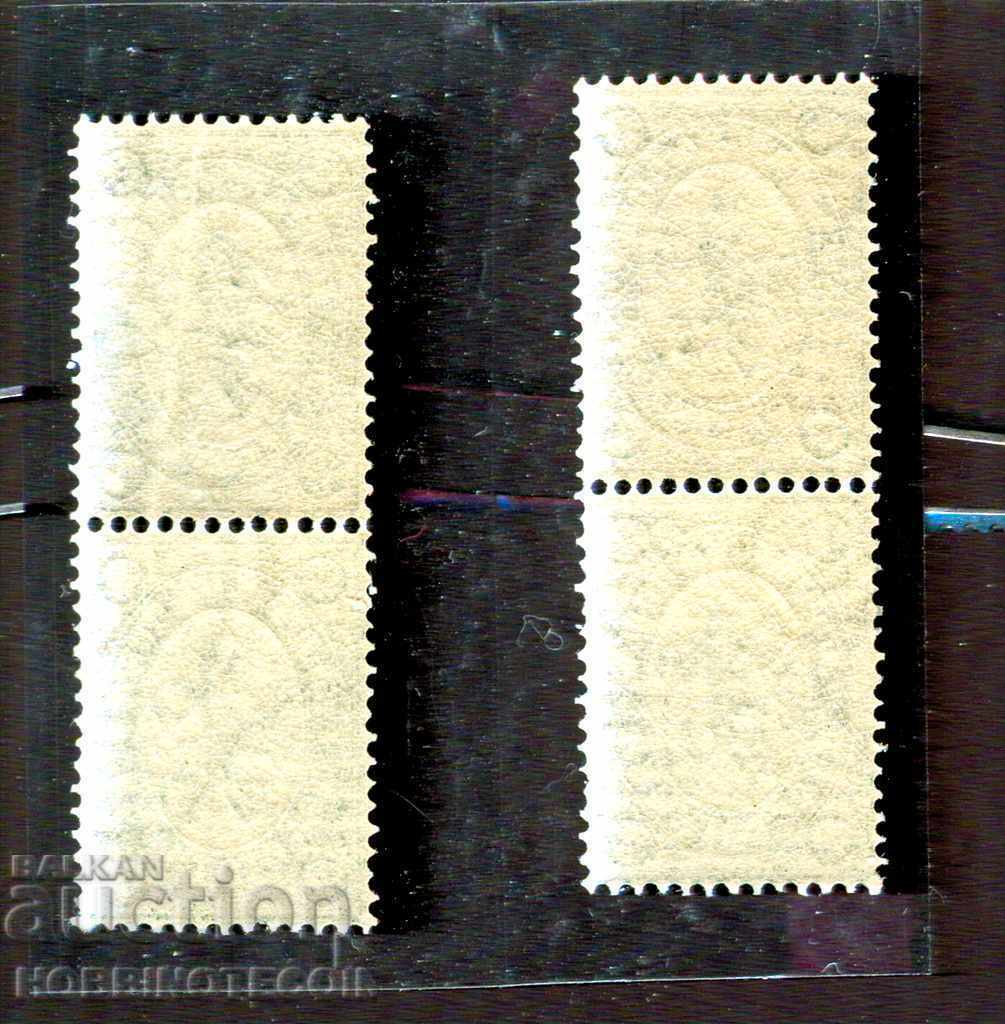 BIG LAW 4x 2 TWO STONE ORIGINAL TIRE WITHOUT BUTTER 1882 with price 299.00 BGN | € 152.88 BIG LAW 4x 2 TWO STONE ORIGINAL TIRE WITHOUT BUTTER 1882 with price 299.00 BGN | € 152.88