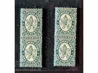 LARGE LION 4x 2 TWO STOTINKA SQUARE ORIGINAL GUM MNH 12 1882