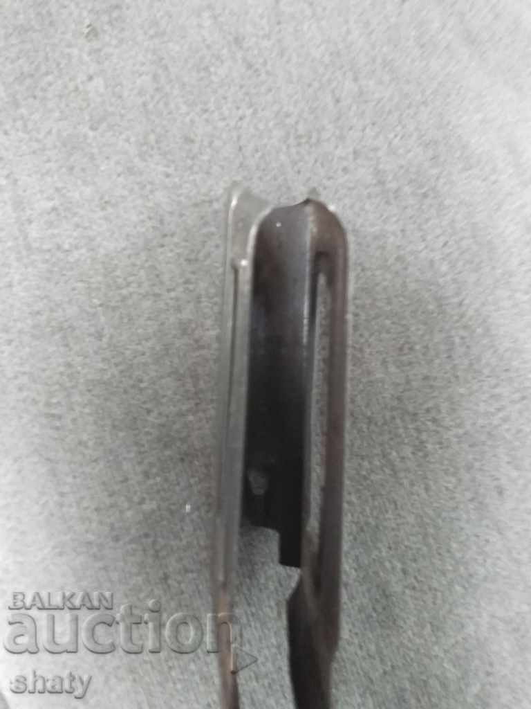 Old fillers for Manichier with price € 7.67 | 15.00 BGN