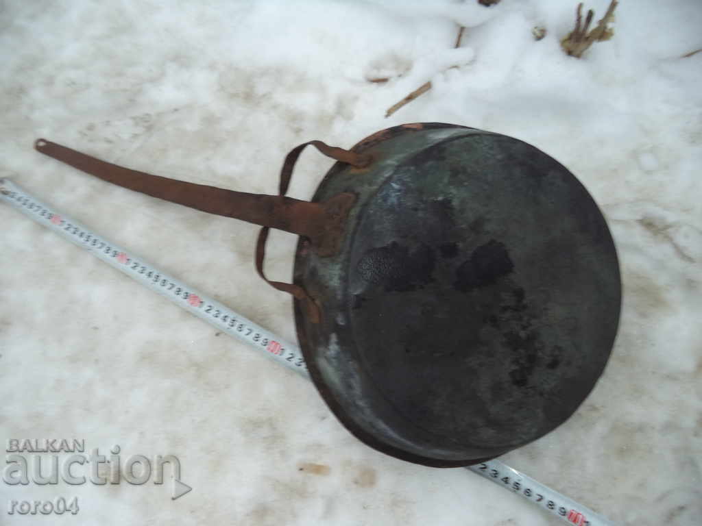 Auction  LARGE TIGAN RIDING CROWN