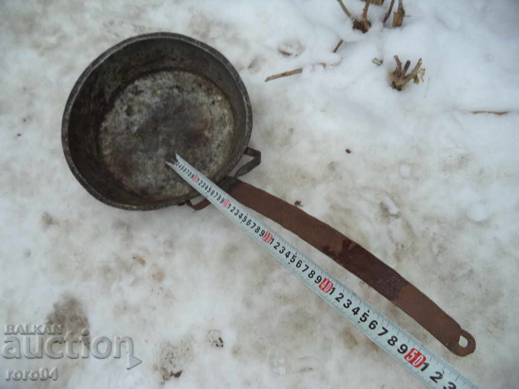 LARGE TIGAN RIDING CROWN - 7 LARGE TIGAN RIDING CROWN - 7