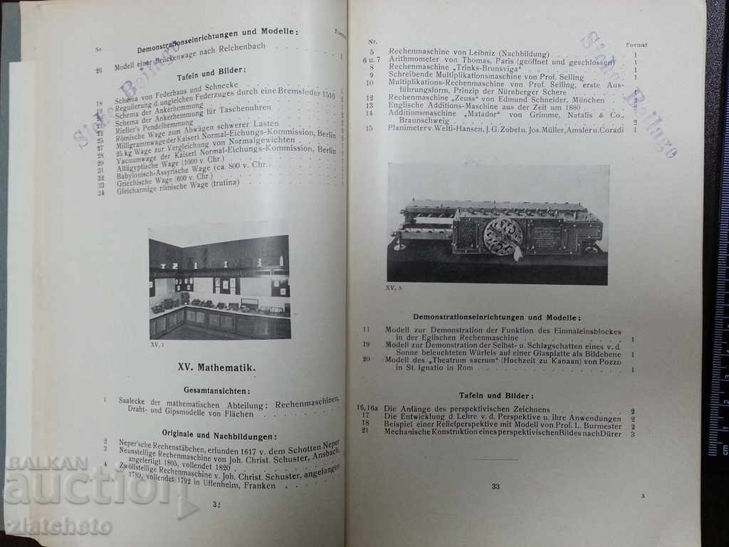 Auction An Old German Book Auction An Old German Book