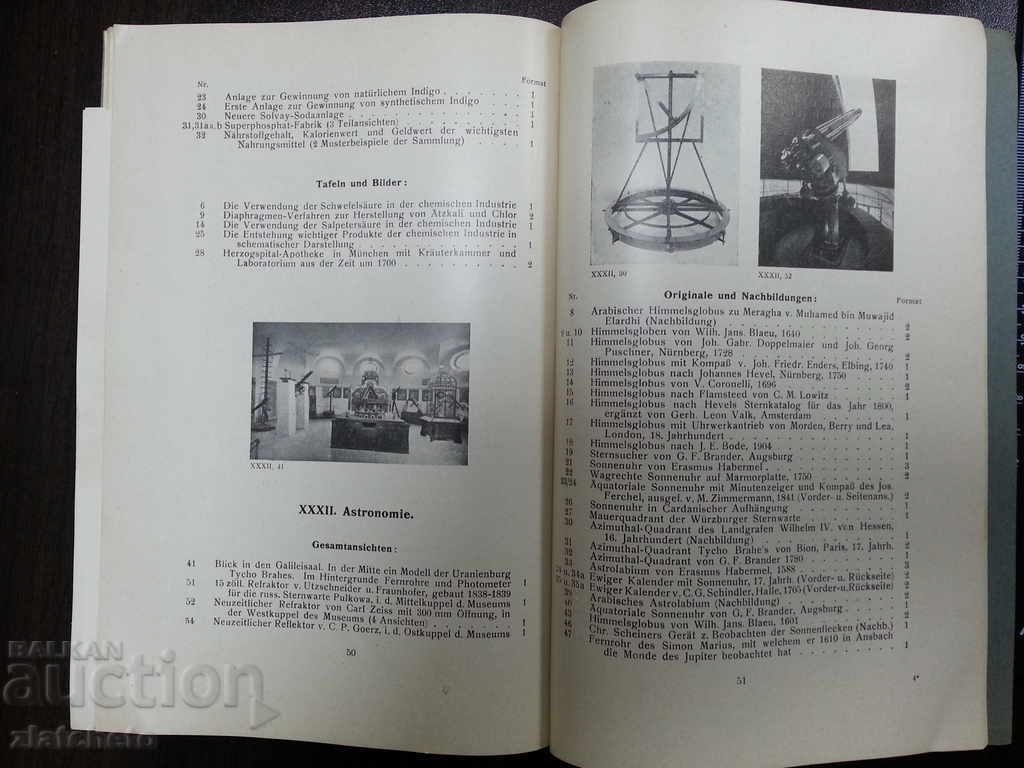 Delivery of An Old German Book Delivery of An Old German Book