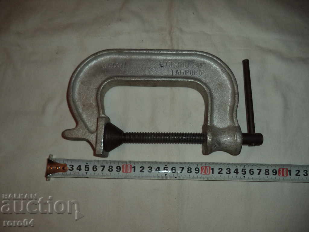 LARGE OLD BULGARIAN ALUMINUM STRING - EXCELLENT with price 29.99 BGN | € 15.33 LARGE OLD BULGARIAN ALUMINUM STRING - EXCELLENT with price 29.99 BGN | € 15.33