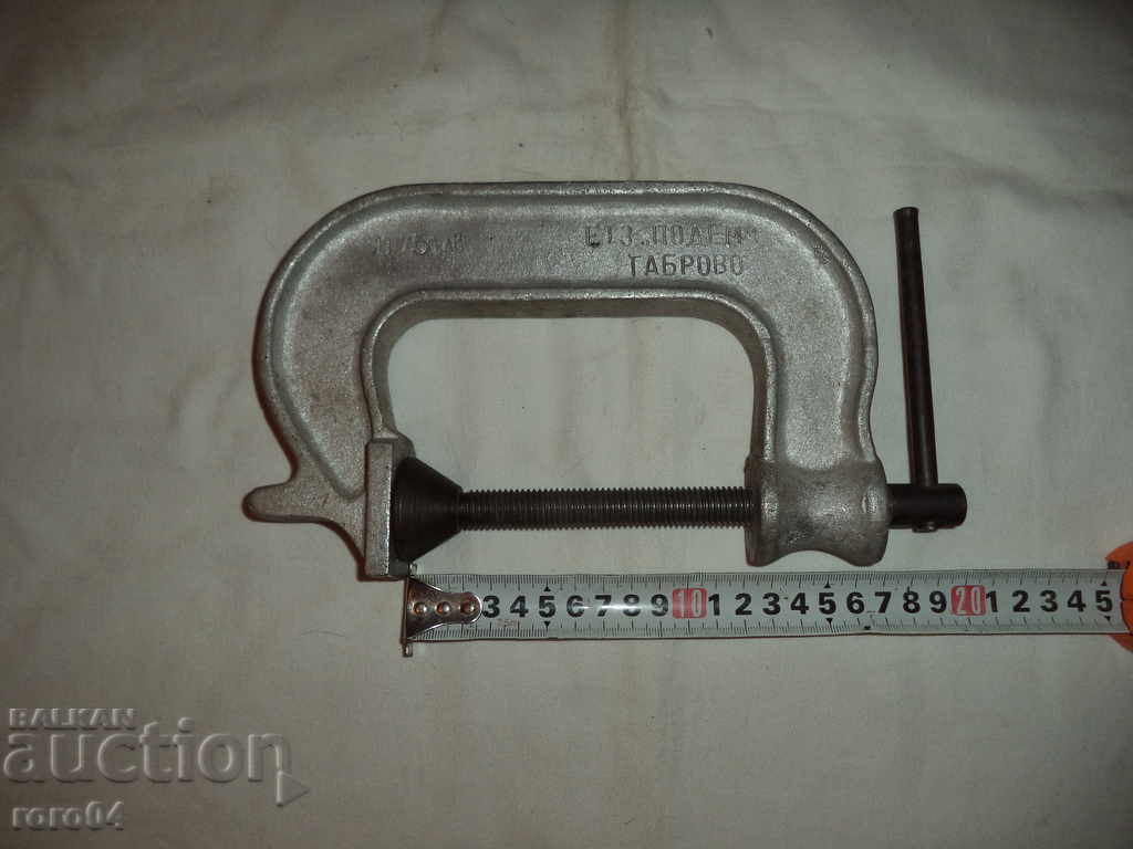 Delivery of LARGE OLD BULGARIAN ALUMINUM STRING - EXCELLENT Delivery of LARGE OLD BULGARIAN ALUMINUM STRING - EXCELLENT