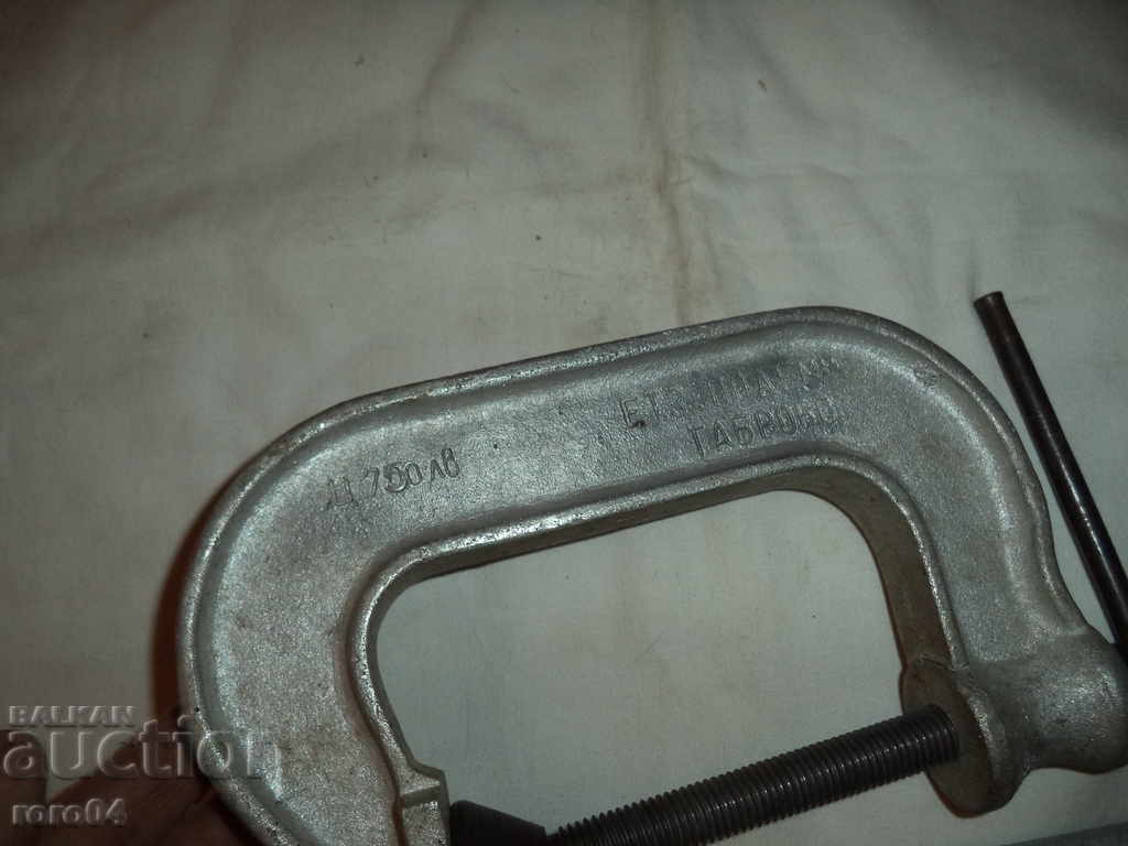 LARGE OLD BULGARIAN ALUMINUM STRING - EXCELLENT - 5 LARGE OLD BULGARIAN ALUMINUM STRING - EXCELLENT - 5