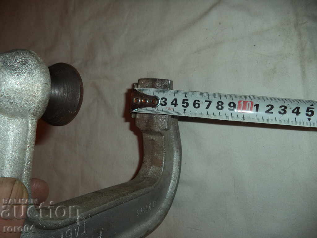 LARGE OLD BULGARIAN ALUMINUM STRING - EXCELLENT - 7 LARGE OLD BULGARIAN ALUMINUM STRING - EXCELLENT - 7