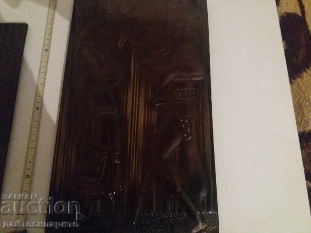 Multe panouri de perete din cupru cu preț 39.99 BGN | € 20.45 Multe panouri de perete din cupru cu preț 39.99 BGN | € 20.45