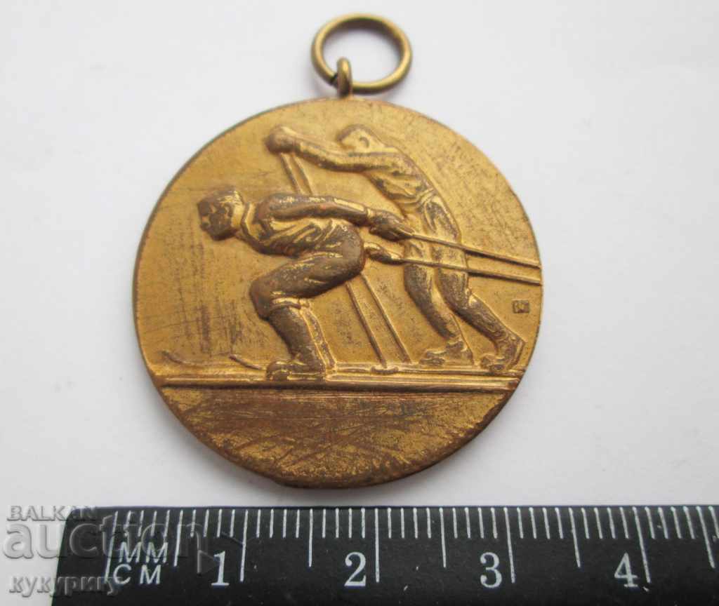 1939г. old skier skiing BSC Kingdom of Bulgaria with price 25.00 BGN | € 12.78 1939г. old skier skiing BSC Kingdom of Bulgaria with price 25.00 BGN | € 12.78