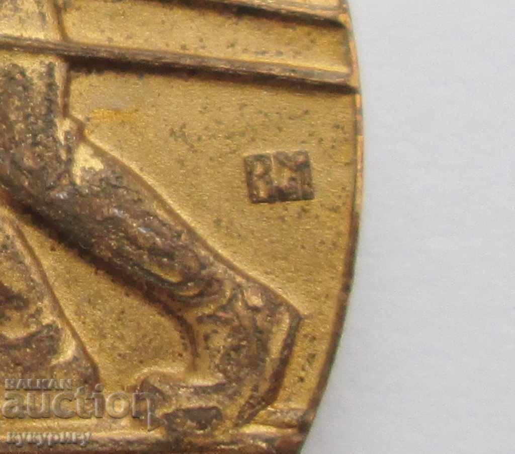 1939г. old skier skiing BSC Kingdom of Bulgaria - 5 1939г. old skier skiing BSC Kingdom of Bulgaria - 5