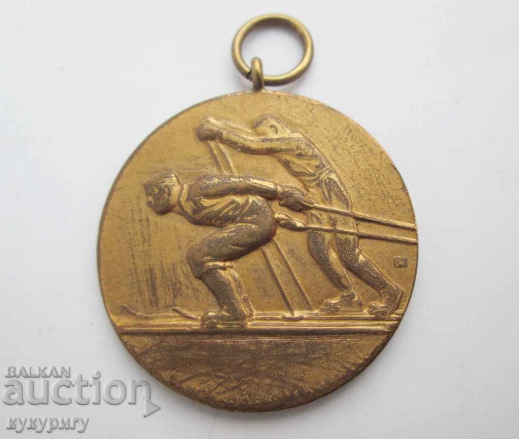 1939г. стар ски скиорски медал Б.С.С. Царство България