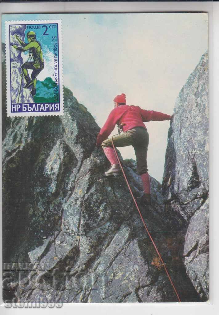 Postcard Climbing